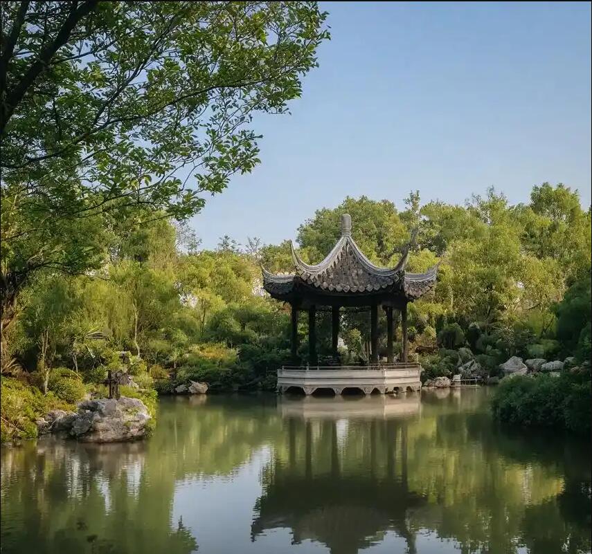 攀枝花祸兮土建有限公司